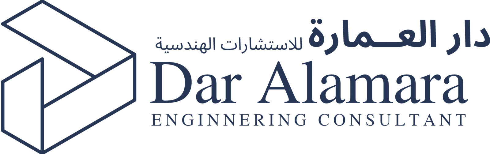 Dar Alamara-dareng.com